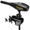 Minn Kota Endura Max Transom Mounted Trolling Motors - Boats & motors